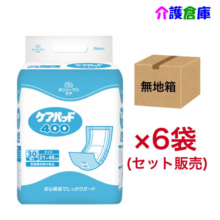 KOYO オンリーワンケア ケアパッド400 30枚×6袋(セット販売) 光洋 4961392321004/1894 | オンリーワン