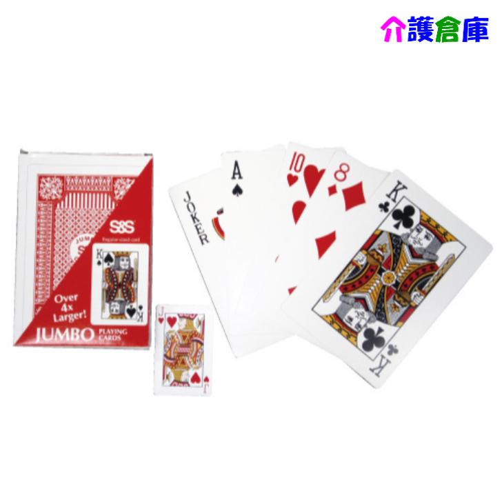【在庫限り特価販売】M16194 ジャイアントトランプDX(JUMBO PLAYING CARDS)  トランプ レクリエーションDLM 4580297769768 | 