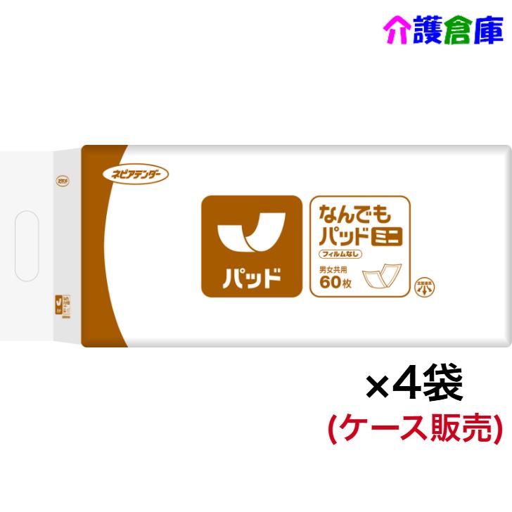 ネピアテンダー なんでもパッドミニ 60枚×4袋(ケース販売) 王子ネピア 4901121430805 43080 | ネピアテンダー