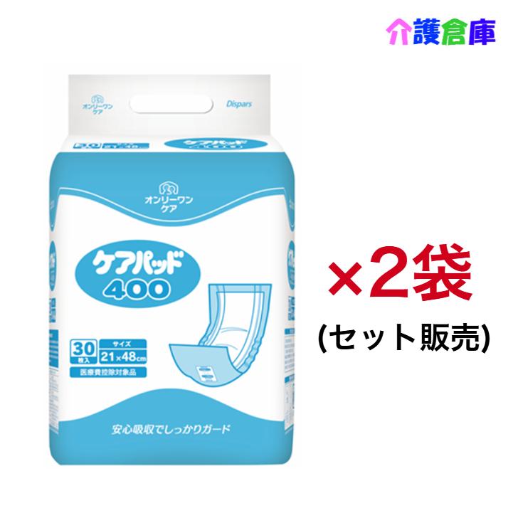 KOYO オンリーワンケア ケアパッド400 30枚×2袋 (セット販売) 計60枚 光洋 /4961392321004/1894 | オンリーワン