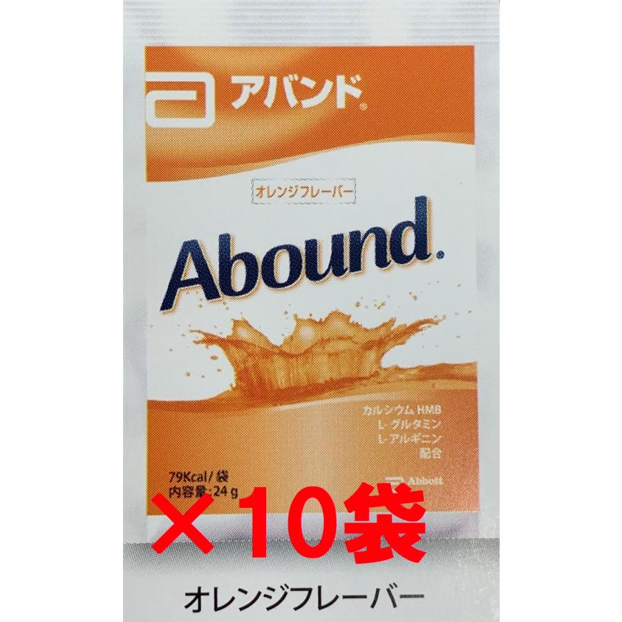 アバンド　オレンジフレーバー　24g×10袋　【送料無料】（Yahoo!・介護食品.com）