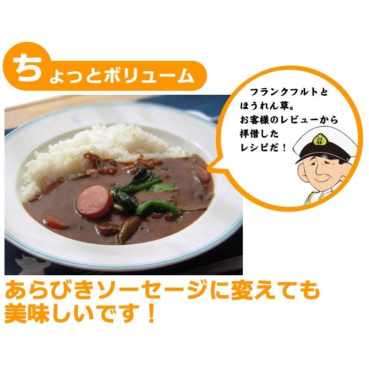 よこすか海軍カレー ネイビーブルー 2食入×20箱 レトルト 中辛 ビーフ