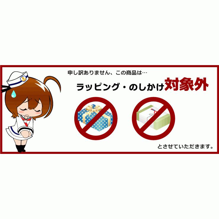 選べるセット ご当地グルメ詰め合わせ 中辛 カレー シチュー レトルトカレー 横須賀海軍カレー ご当地 お試し 試食 備蓄 非常食 保存食 防災｜kaigunsan｜17