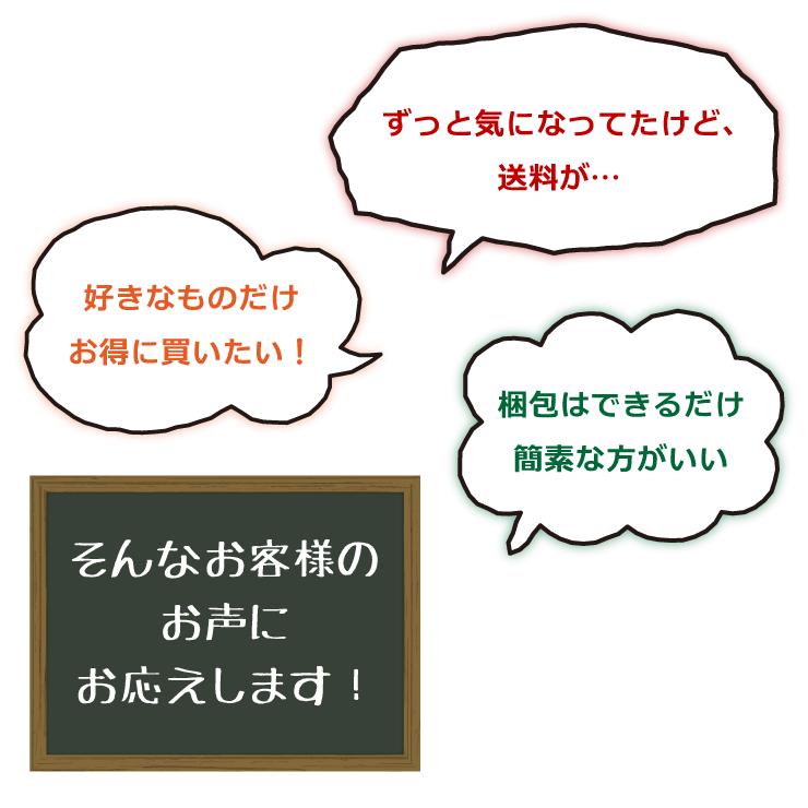 選べるセット ご当地グルメ詰め合わせ 中辛 カレー シチュー レトルトカレー 横須賀海軍カレー ご当地 お試し 試食 備蓄 非常食 保存食 防災｜kaigunsan｜03