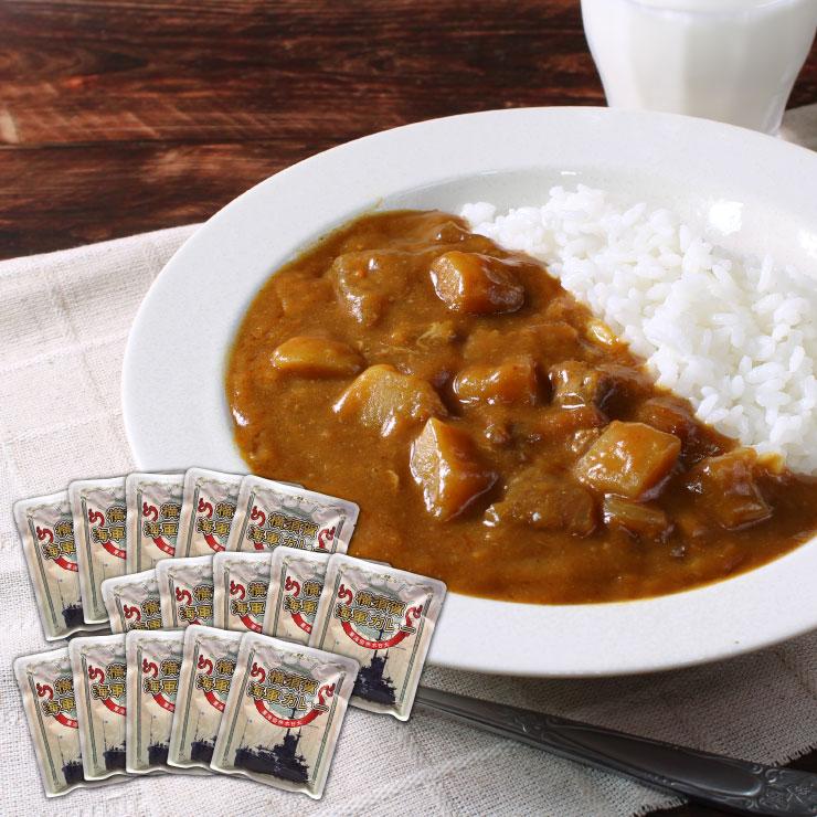 レトルト食品（レトルトカレー39食+レトルトごはん120g×2食×20セット） ゴーゴーカレー 選べる 20食 セット レトルトカレー カレー レトルト