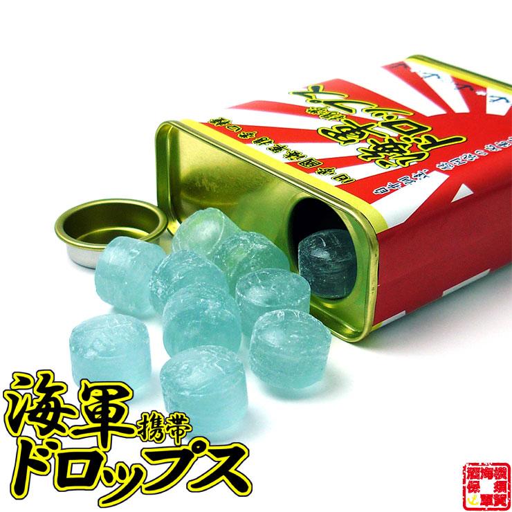 海軍携帯 ドロップス 缶 ソーダ味 飴 懐かしい キャンディ 飴玉 お菓子