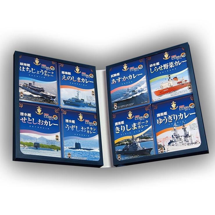 Yahoo!オークション - 消防カード 福岡県 【糸島市消防本部