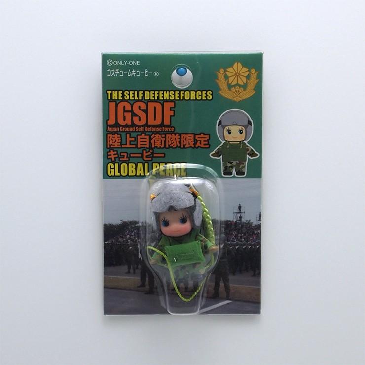 日本 陸上自衛隊 第一空挺団 アクションフィギュア 限定品 日本