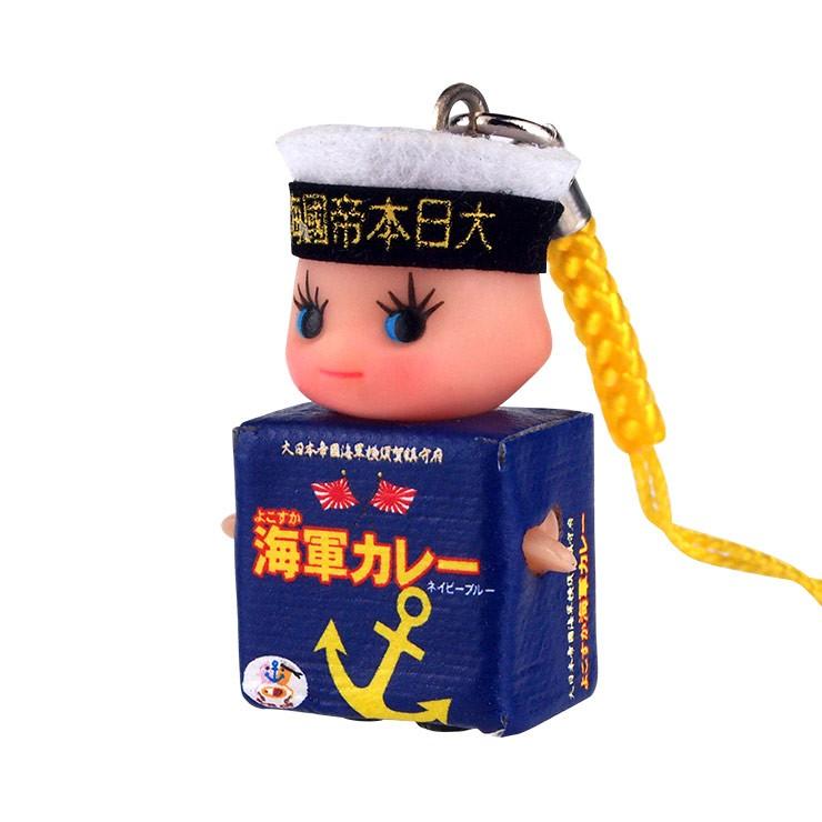 横須賀限定コスチュームキューピー よこすか海軍カレーネイビー