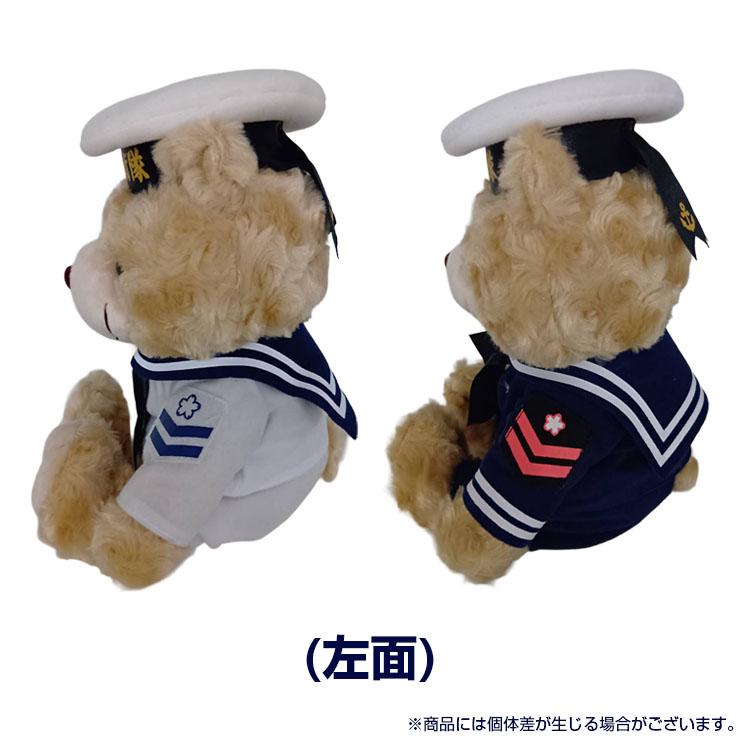 海上自衛隊 セーラーベア ぬいぐるみ 横須賀お土産 かわいい キュート