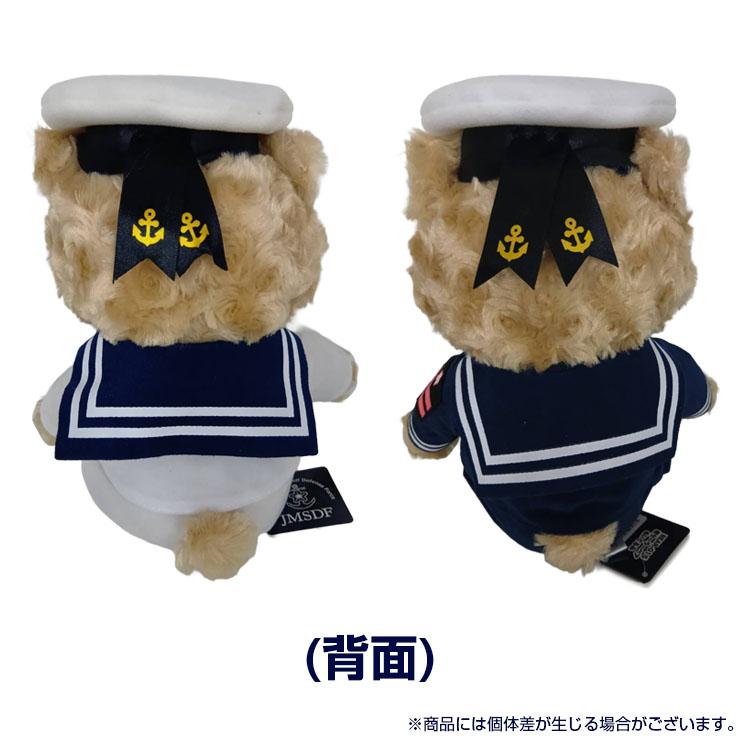 海上自衛隊 セーラーベア ぬいぐるみ 横須賀お土産 かわいい キュート
