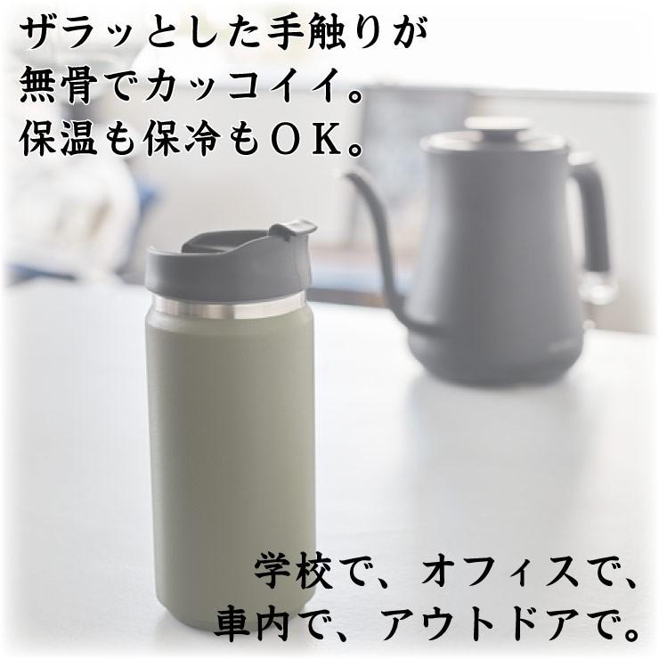 C97 ファイアーエムブレム0 ステンレスサーモボトル 白 300ml 新品