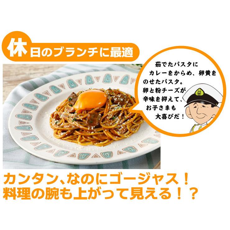 よこすか海軍カレー ネイビーブルー 10食入 中辛 カレー レトルト ギフト ご当地 お試し 試食 備蓄 非常食 保存食 防災 Ykc 10 海軍カレーの横須賀海軍酒保 通販 Yahoo ショッピング