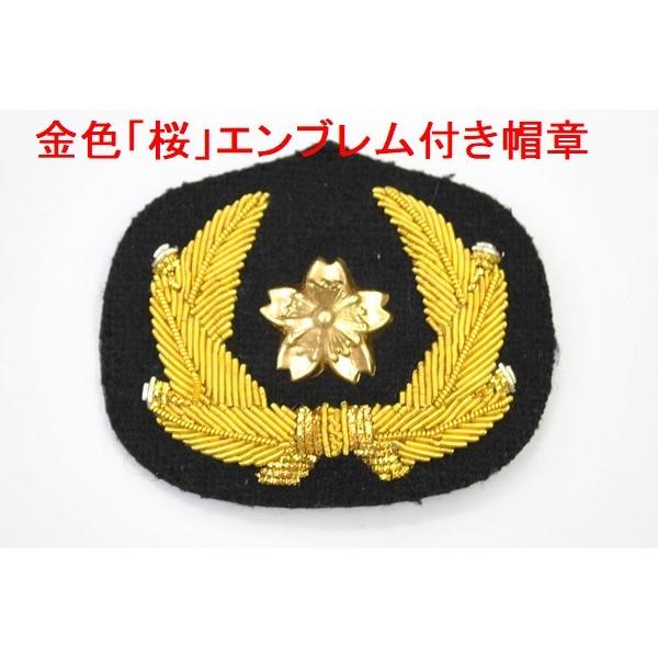 エンブレム付き帽章 タクシー バス運転手 警備員 制帽用 : かい帽子店