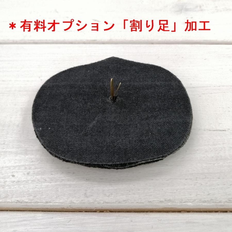 オリジナル 刺繍入り 帽章 タクシー バス運転手 警備員 制帽用 : かい