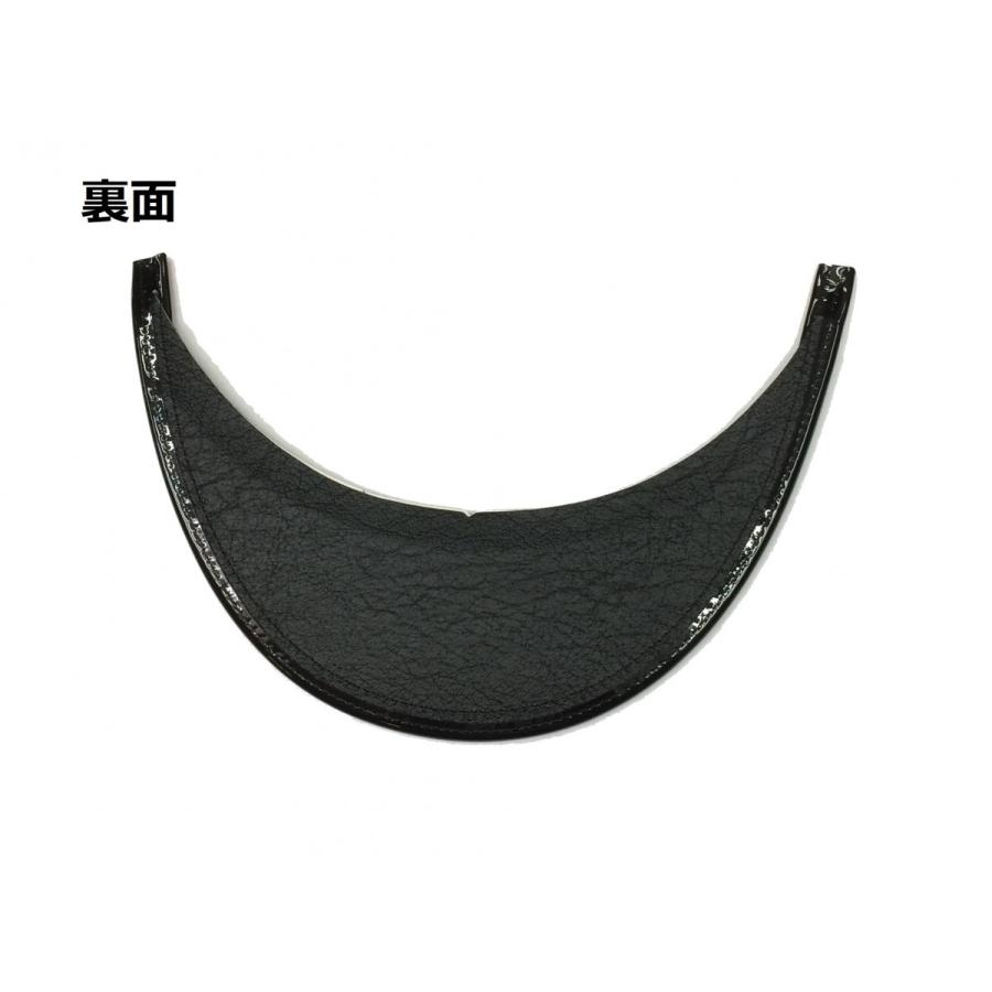 つやありひさし 黒 タクシー バス 鉄道 警備員 制帽用 : かい帽子店