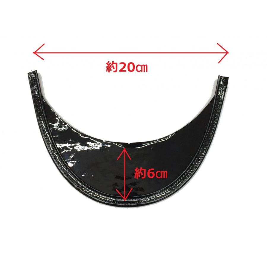 つやありひさし 黒 タクシー バス 鉄道 警備員 制帽用 : かい帽子店