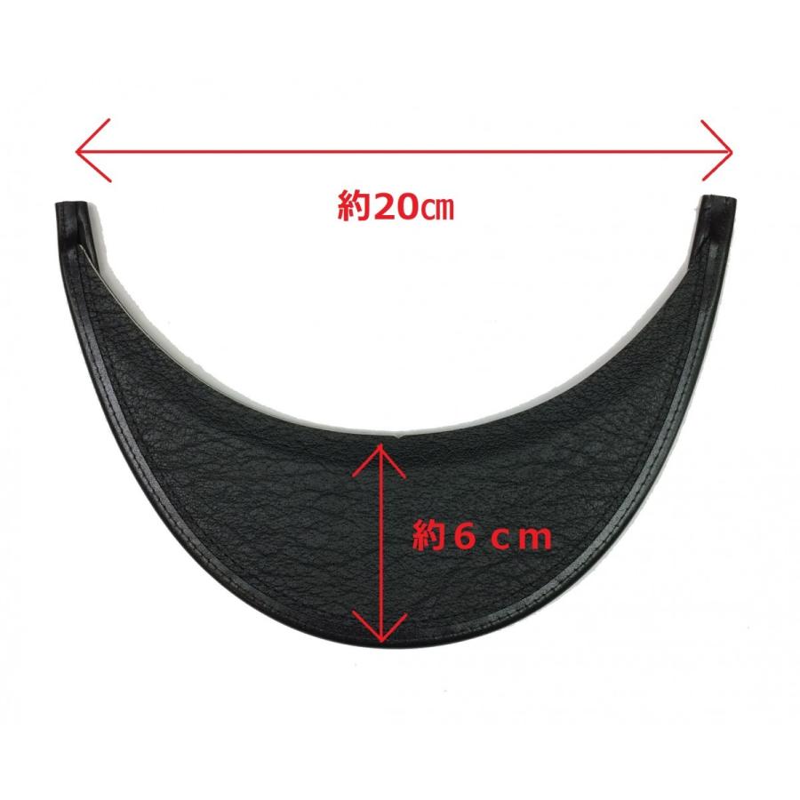 つや消しひさし 黒 タクシー バス 鉄道 警備員 制帽用 : かい帽子店