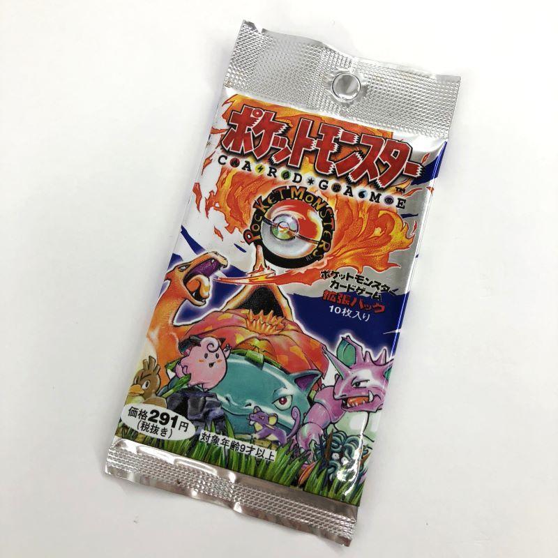 旧裏面 未開封パック 拡張パック 第一弾拡張 初版 郵便番号5桁 291円