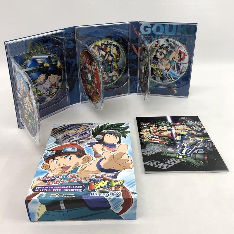 新品未開封。爆走兄弟レッツ&ゴー!!MAX Blu-ray BOX廃盤
