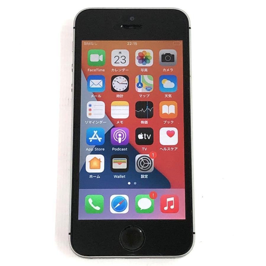 Apple iPhone SE 第1世代 32GB ゴールド ジャンク扱い 最終値下げ