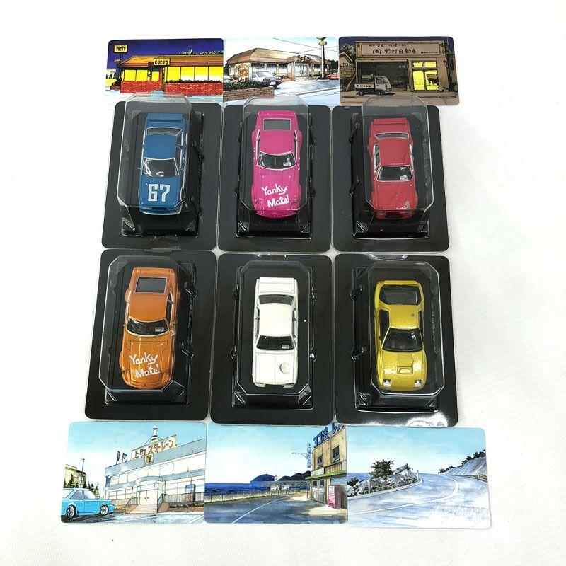 アオシマ シャコタンブギ ダイキャストミニカー ベスト アオシマ シャコタンブギ ダイキャストミニカー ベスト