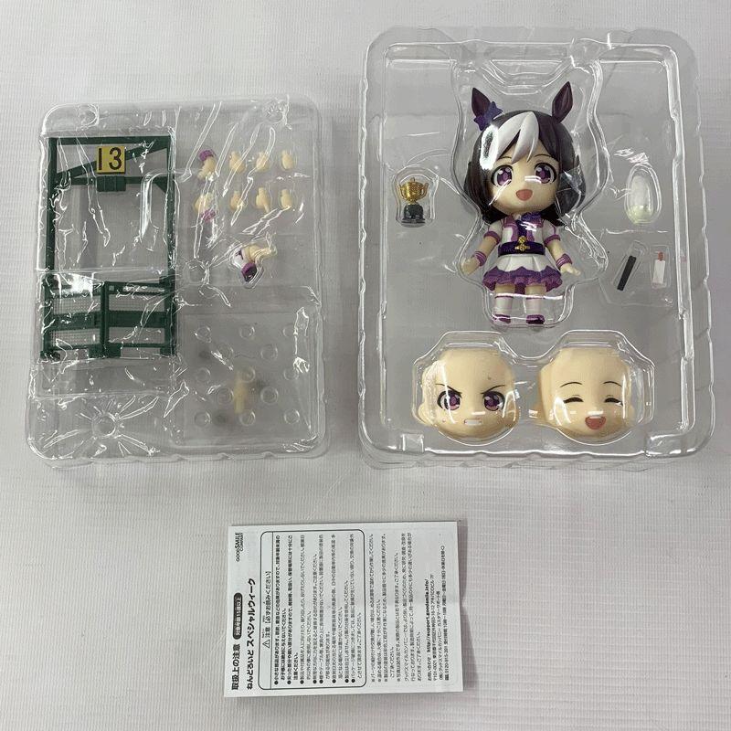 グッドスマイルカンパニー ねんどろいど スペシャルウィーク 997 グッドスマイルカンパニー ねんどろいど スペシャルウィーク 997