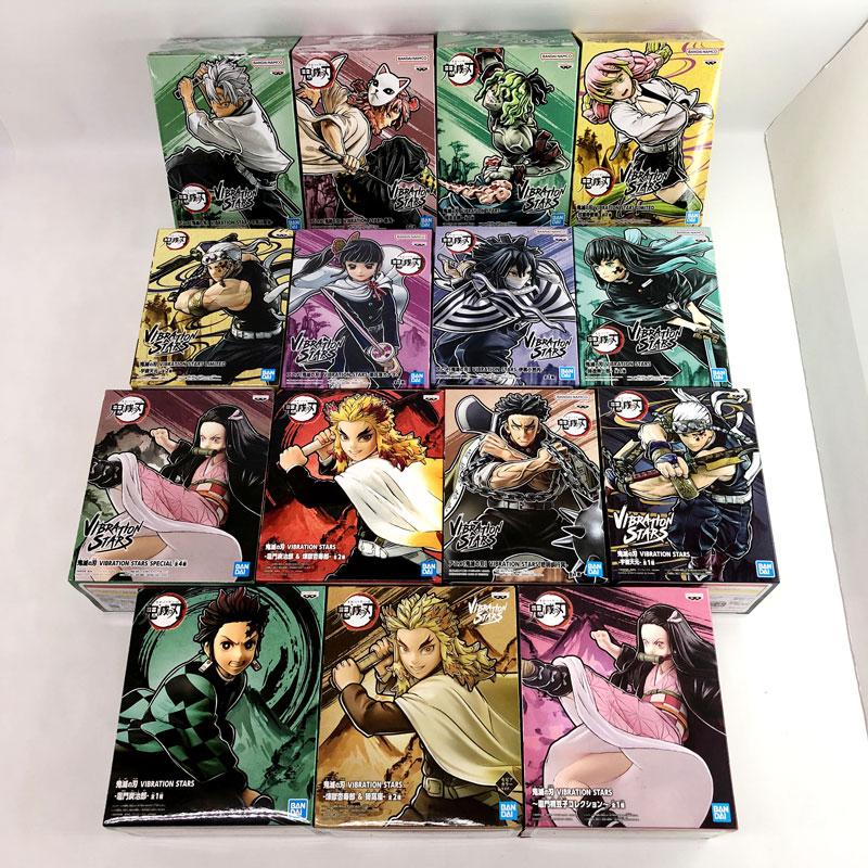 未開封》BANPRESTO VIBRATION STARS 鬼滅の刃 炭治郎 無一郎 禰豆子 