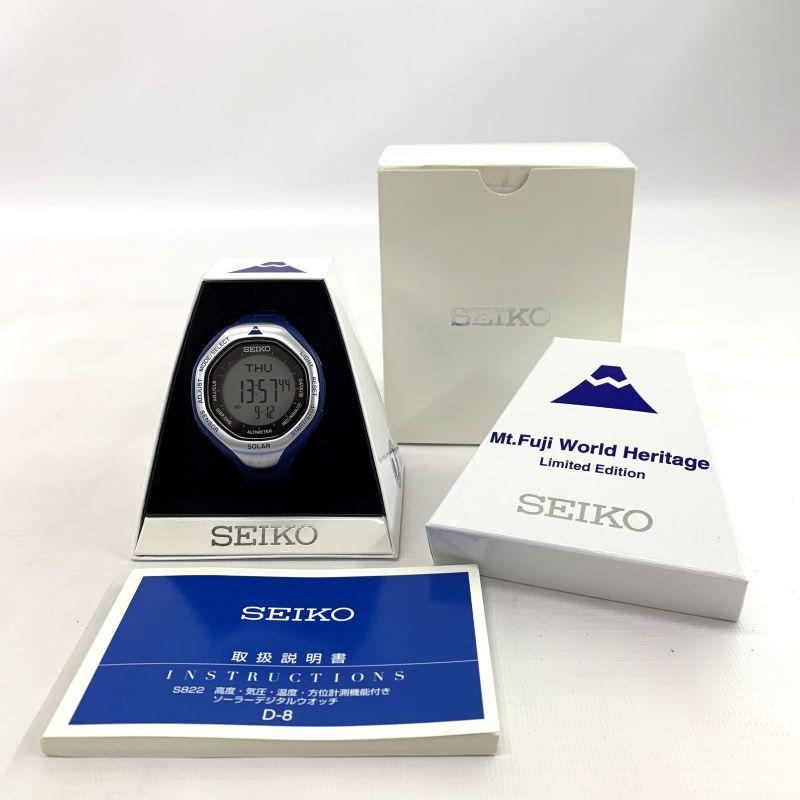SEIKO セイコー PROSPEX Mt.Fuji World Heritage/富士山世界文化遺産