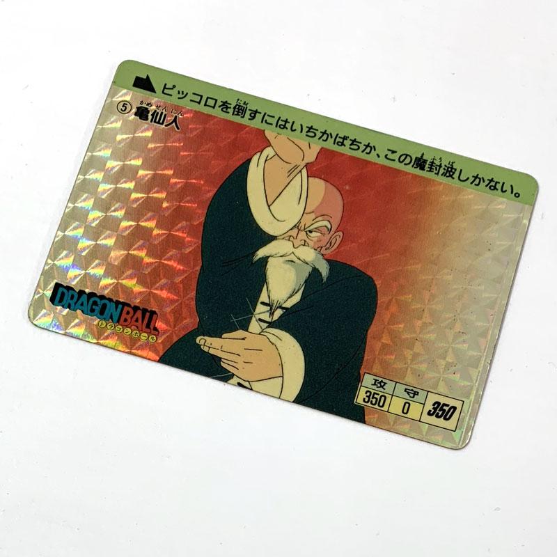 1988年製 初版 ドラゴンボール カードダス 本弾 亀仙人 No.5/店頭/他