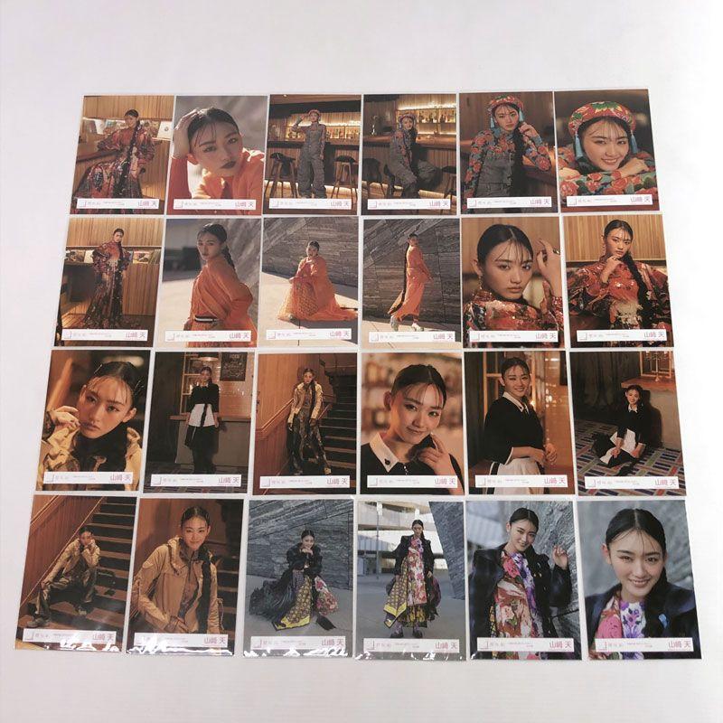 櫻坂46 山崎天 何歳の頃に戻りたいのか? MV衣装 生写真 24種