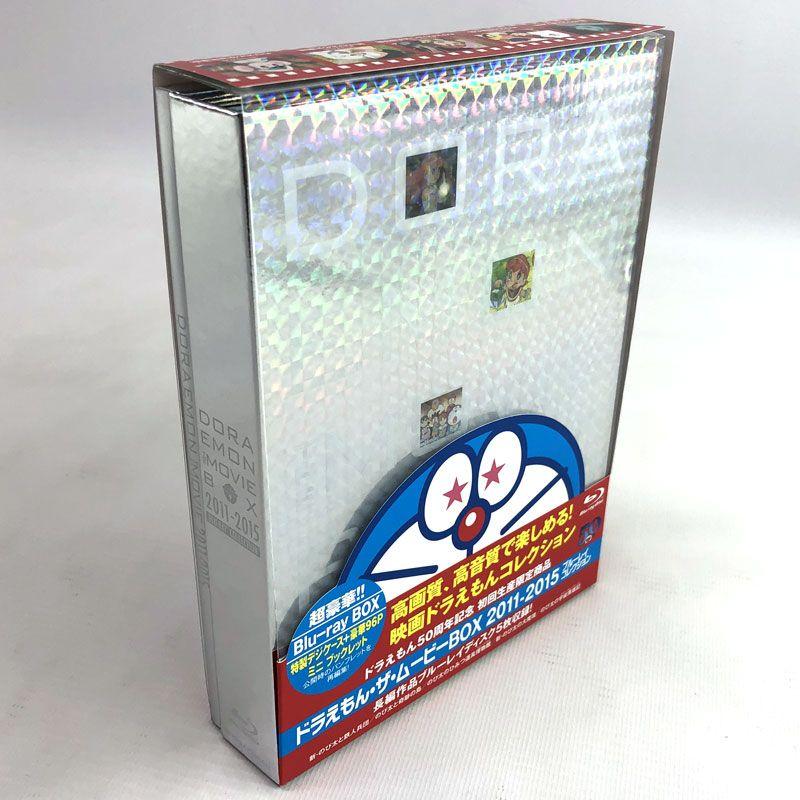 帯付》ドラえもん 50周年記念 DORAEMON THE MOVIE BOX 2011-2015 帯付》ドラえもん 50周年記念 DORAEMON THE MOVIE BOX 2011-2015