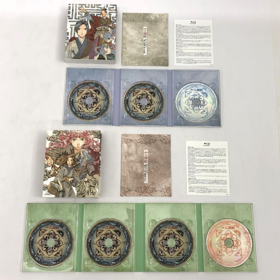 十二国記 Blu-ray BOX 全4BOXセット/Blu-ray/店頭/他モール併売《DVD 
