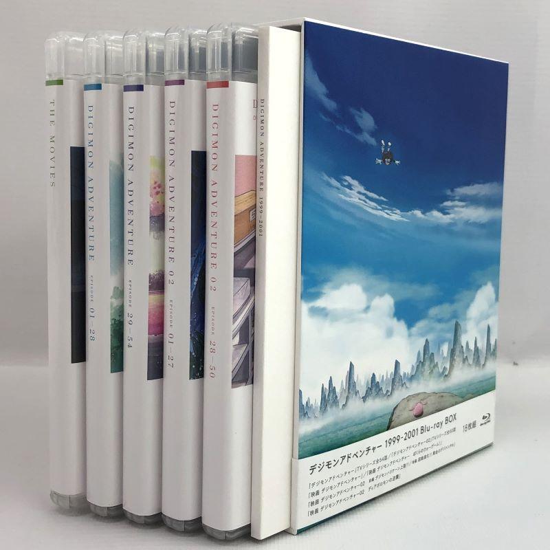 新品！デジモンアドベンチャー 1999-2001 Blu-ray BOX18枚組 帯付》デジモンアドベンチャー 1999-2001 Blu-ray BOX/店頭/他モール