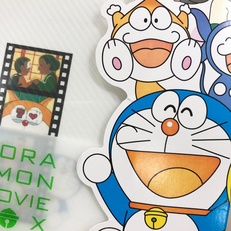 DORAEMON THE MOVIE BOX SHORT FILMS 初回限定 Amazon.co.jp: DORAEMON THE MOVIE BOX SHORT FILM【初回限定生産商品