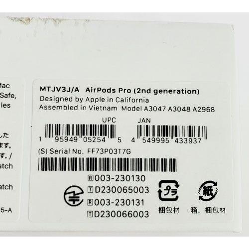 AirPods Pro 2 モデル番号A3048 AirPods Pro 2 モデル番号A3048