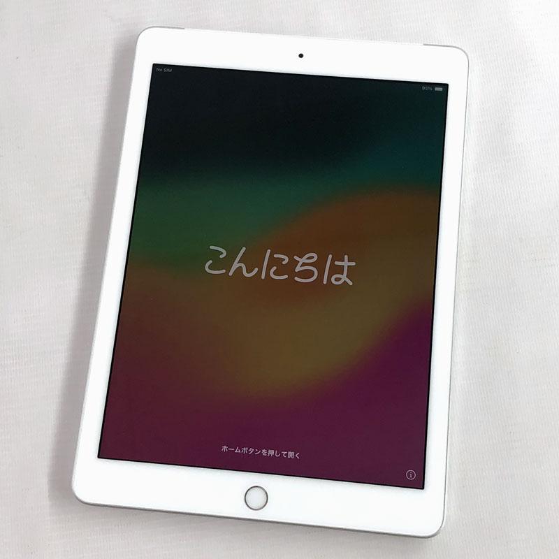 au版 Apple iPad 第6世代 32GB シルバー Wi-Fi+Cellular MR6P2J 