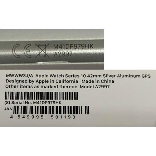 【未開封/未使用】Apple Watch Series10 GPS 42ｍｍ MWWW3J/A Apple Apple Watch Series 10 GPSモデル 42mm MWWC3J/A [シルバー