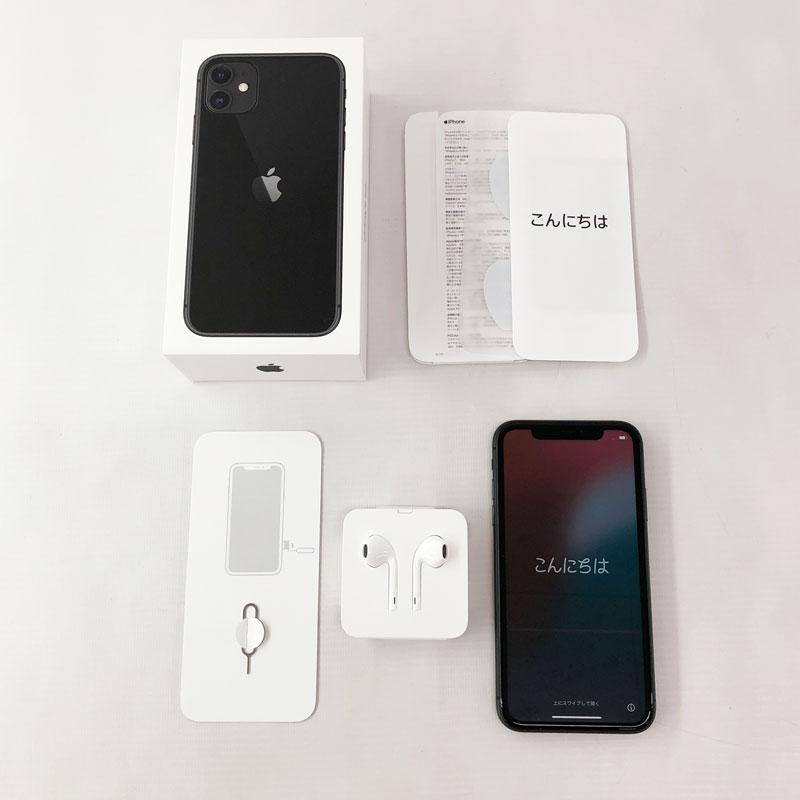 【ジャンク】iPhone 11 256GB ブラック 74%【動作確認済み】 iPhone11 ブラック ジャンク扱い