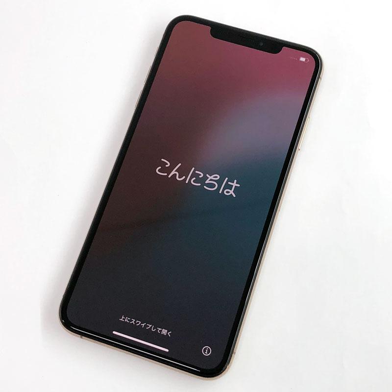 au iPhone XS Max 256GB NT6W2J/A ゴールド【利用制限:〇】【iOS 18.0 