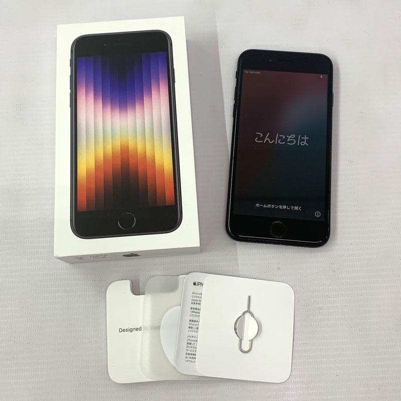 ジャンク扱い》Y!mobile MMYF3J/A Apple iPhone SE 第三世代 128GB 