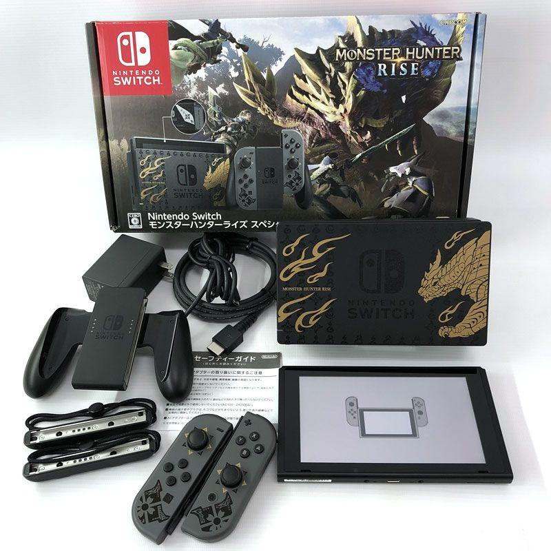 ニンテンドースイッチ バッテリー強化型 モンスターハンターライズ 