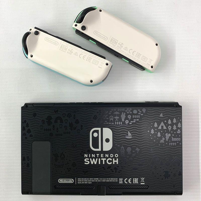 ニンテンドースイッチ バッテリー強化型 あつまれ どうぶつの森 ニンテンドースイッチ バッテリー強化型 あつまれ どうぶつの森