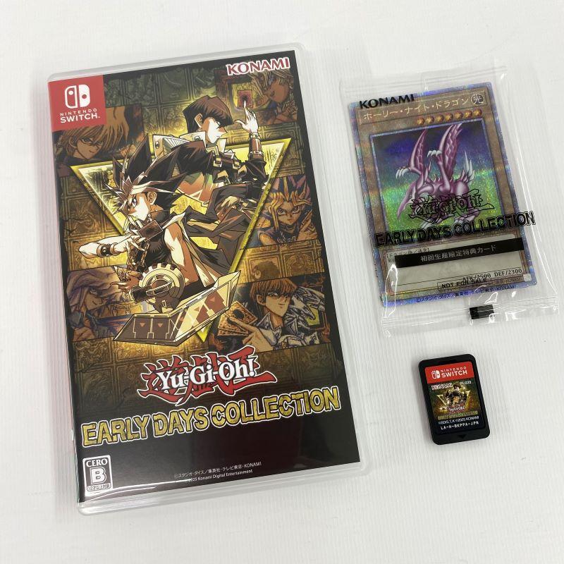 遊戯王 ホーリーナイトドラゴン 未開封 25th カード未開封》遊戯王