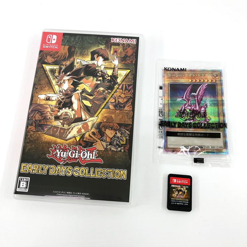 カード未開封》遊戯王 アーリーデイズコレクション+ホーリーナイト 