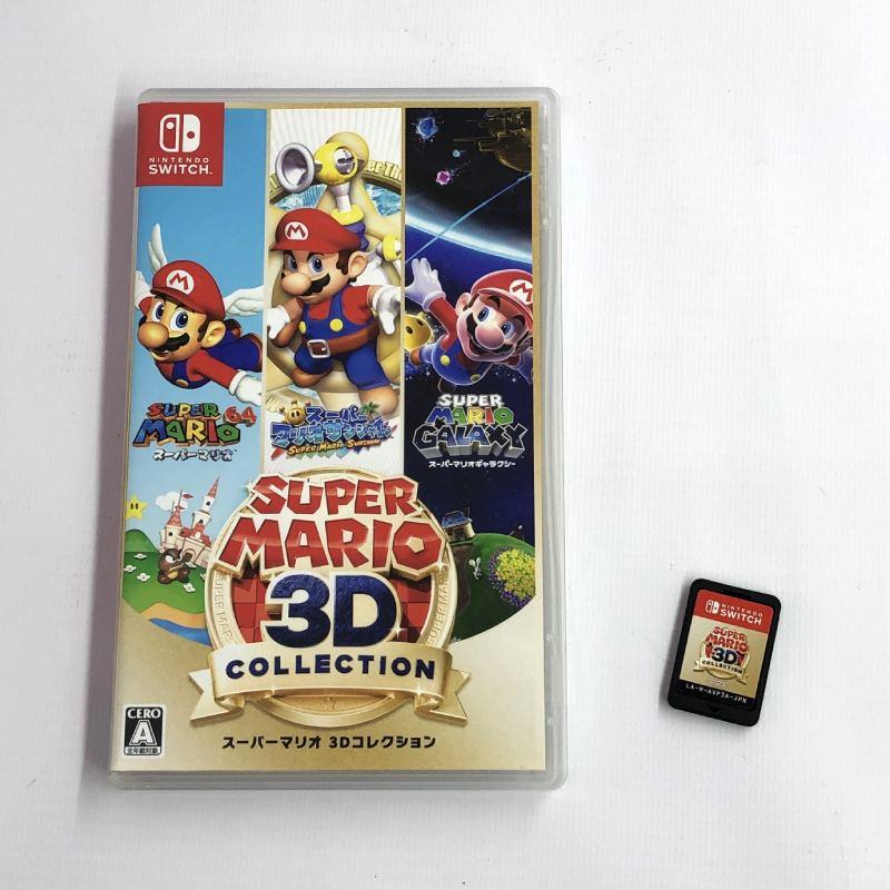 ★動作確認済★スーパーマリオ3Dコレクション　ニンテンドーSwitch スーパーマリオ3Dコレクション Nintendo Switch/ニンテンドースイッチ