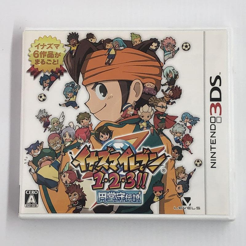 イナズマイレブン1.2.3ニンテンドー3DS ジャンク扱い》イナズマイレブン1・2・3!! 円堂守伝説 動作確認済み