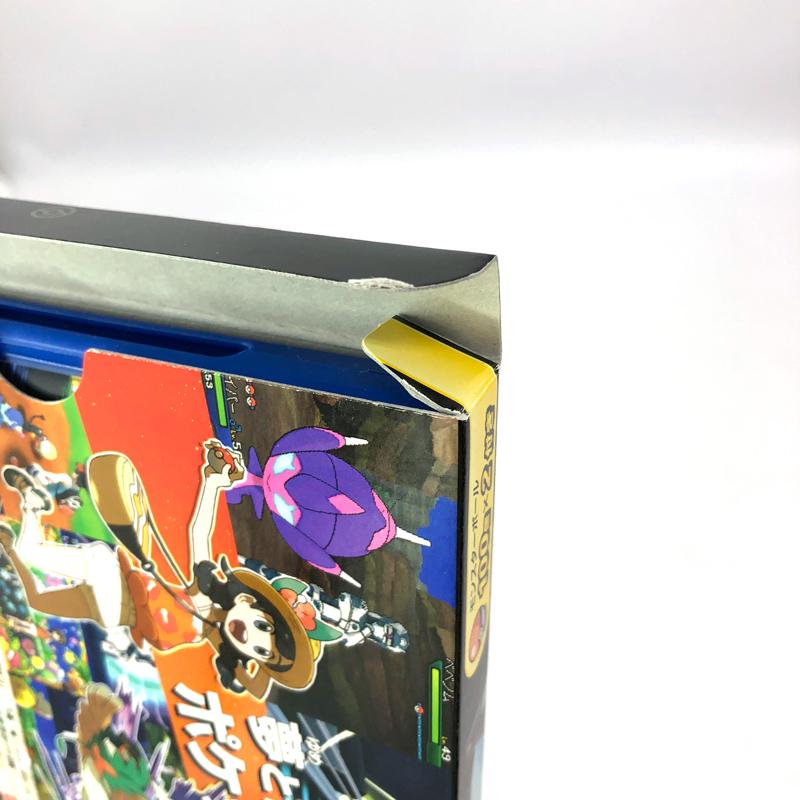 ポケットモンスター サン・ムーン』ダブルパックを数量限定で発売