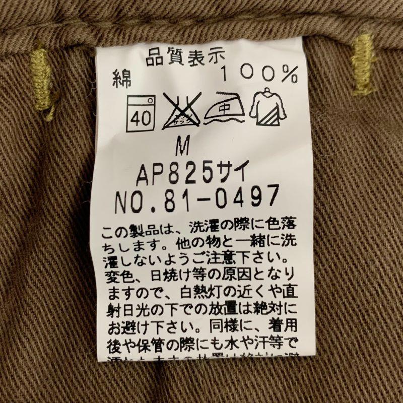 JOHNBULL ジョンブル URBENE アーベン ワーク/チノパンツ サイズ : M 店頭/他モール併売《レディース古着・山城店》Z120_3