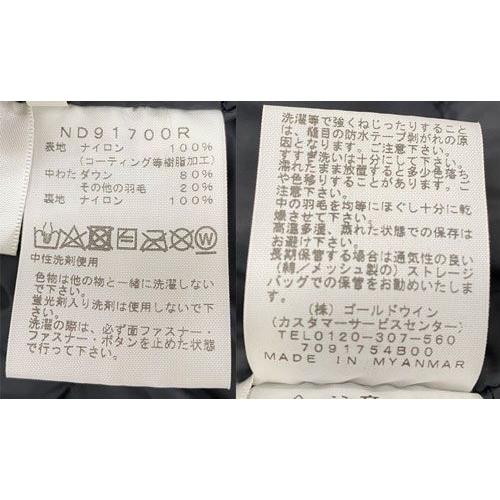 THE NORTH FACE マウンテンダウンパーカー ND91700R/ダウンジャケット